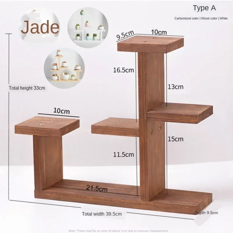 Decorative Indoor Wood Plant Stand Multi-layer Desktop Flower Display Rack
