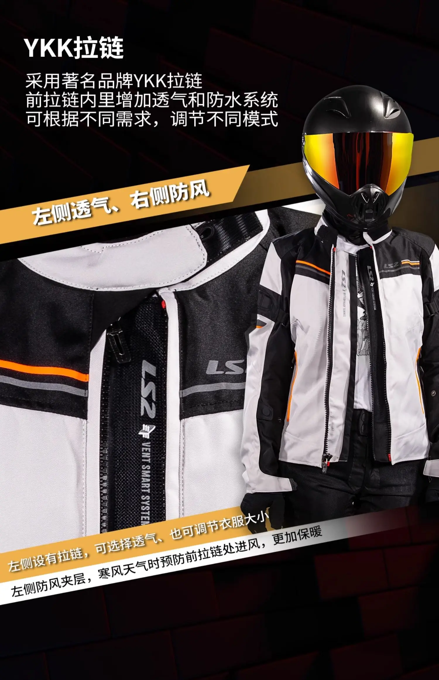 LS2 LJ123  Ŷ ,  ,   , 