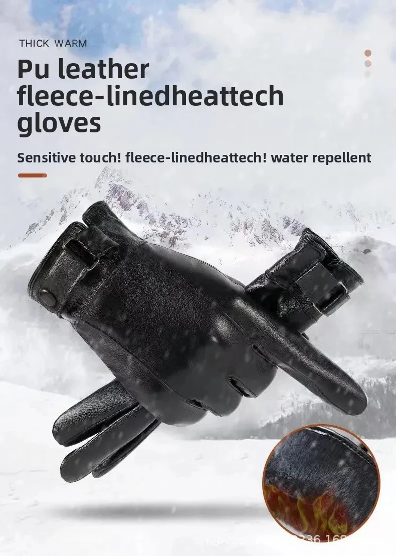 Neue männer PU Handschuhe Winter Verdickte Warme Fahrt Handschuhe Leder Wasserdicht Winddicht Touch Screen Protector Warme Motorrad Handschuhe – Detail 3