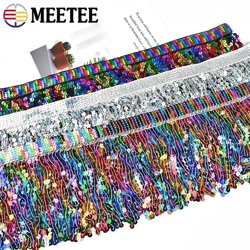 2/5미터 16cm 비즈 장식 트림 스팽글 재봉 태슬 자수 프린지 레이스 리본 라틴 드레스 의류 장식 액세서리