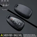 Only car key case
