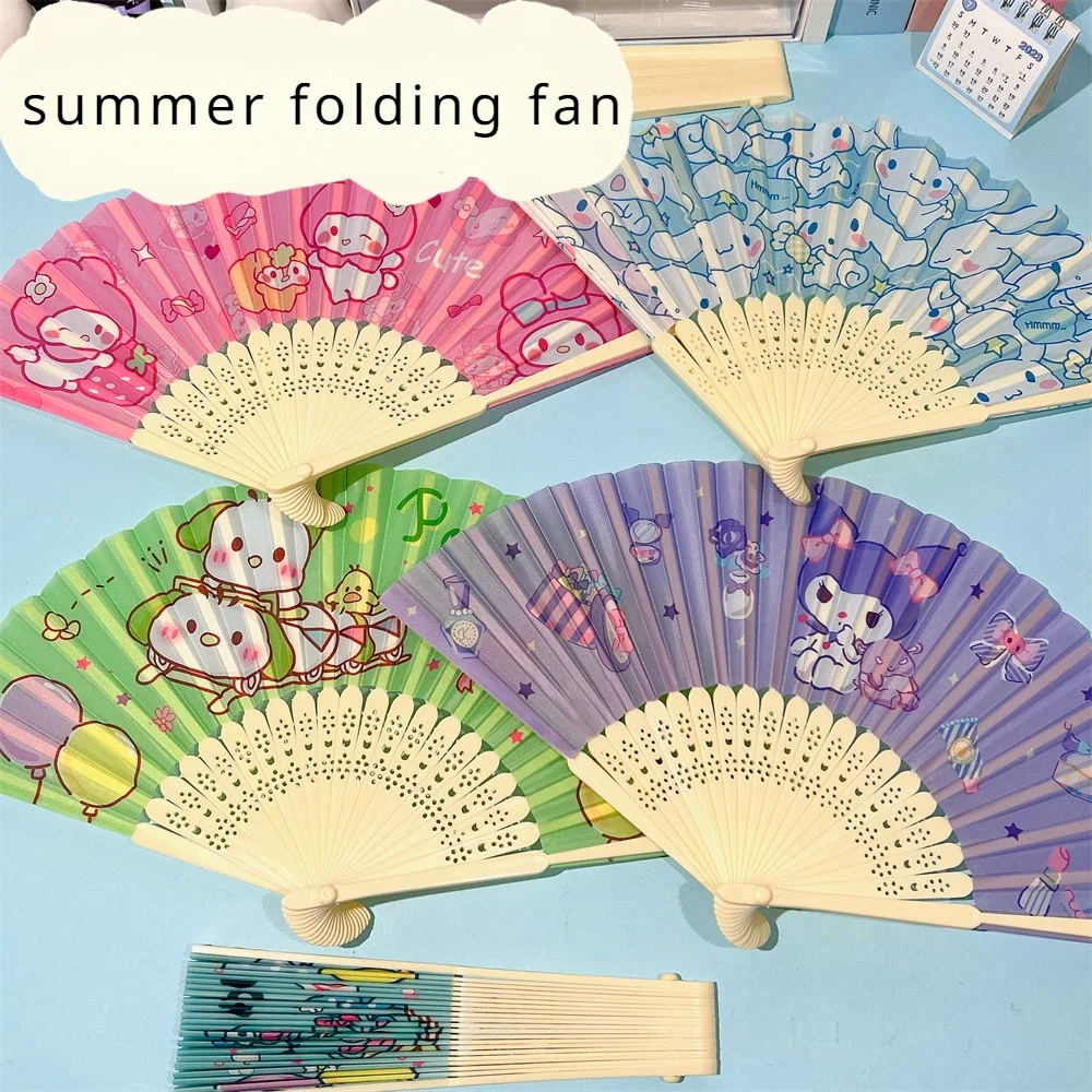 

Summer Sanrio Folding Fan Chinese Retro Style Cartoon Children and Students Kurome Carries Cinnamon Dog Plastic Ball Fan