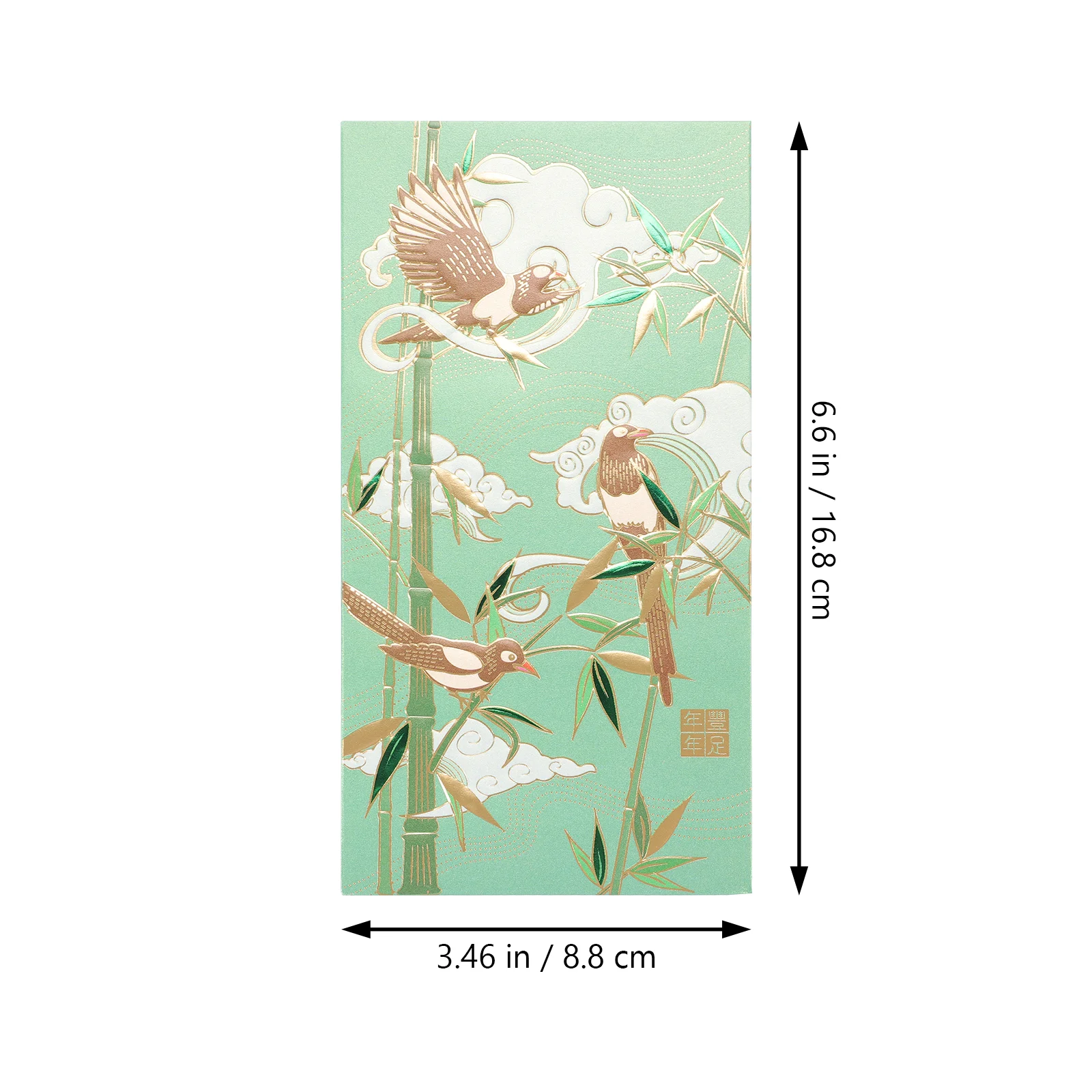 

16pcs Eid Mubarak Money Envelopes Eid Mubarak Envelopes Ramadan Gift Envelopes