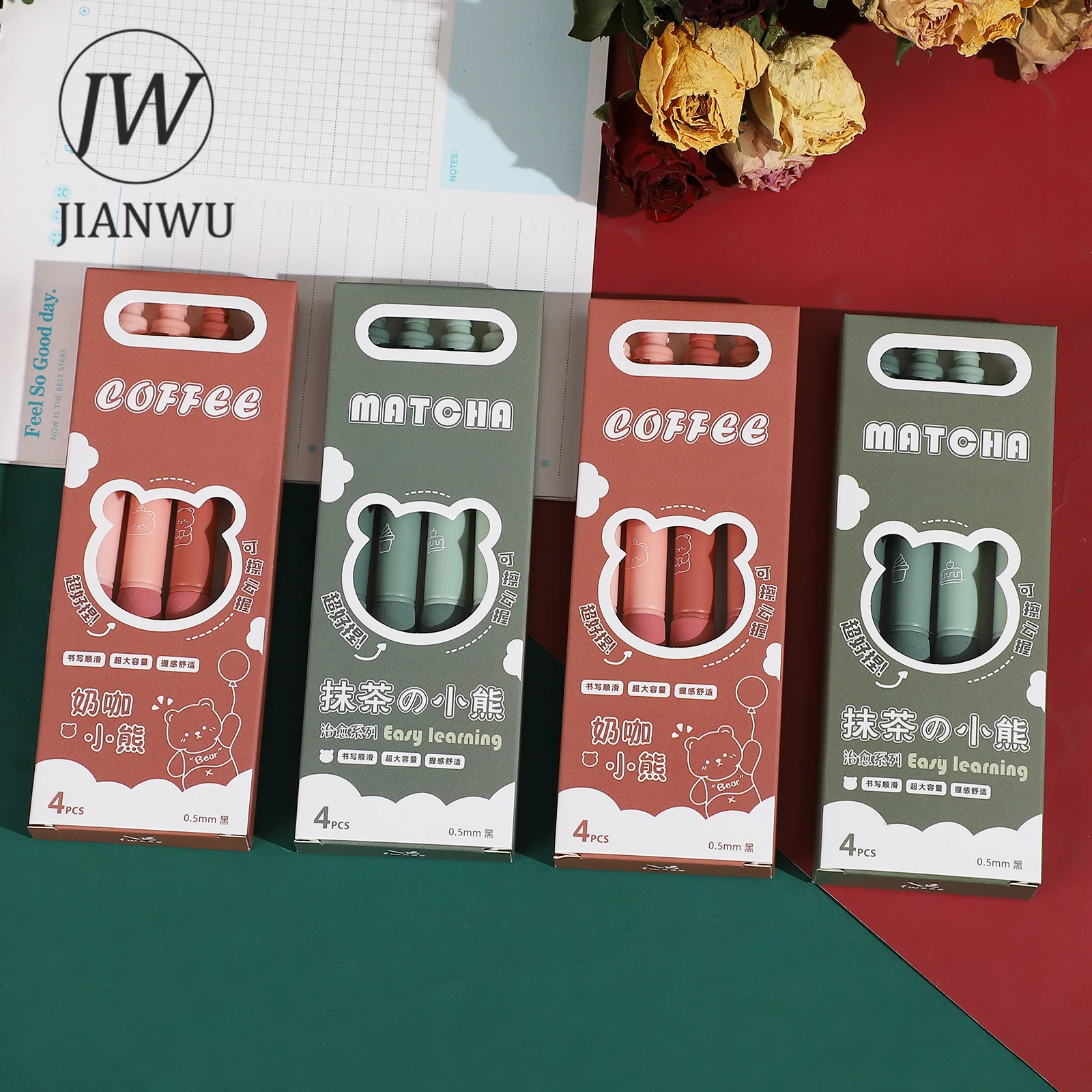 

JIANWU 4 Pcs/set Kawaii Erasable Soft Grip Press Gel Pen Set 0.5mm Black Write Smoothly Creative DIY Student Supplies Stationery