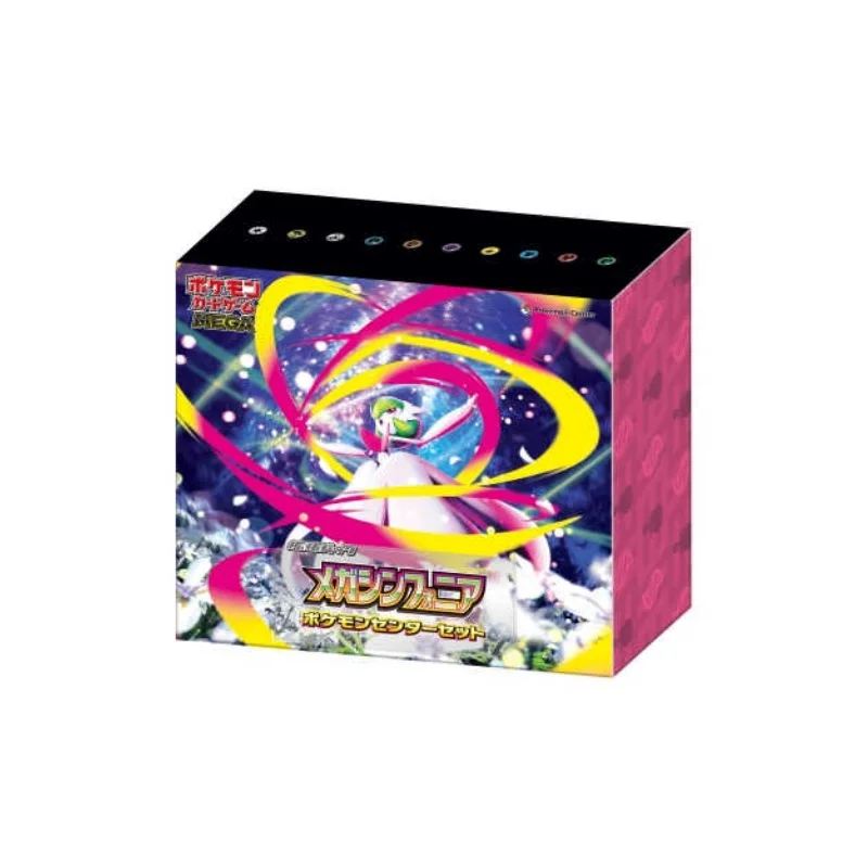 Mega Evolution Symphony 2box分 60パック Mega Evolution Symphony 2box分 60パック