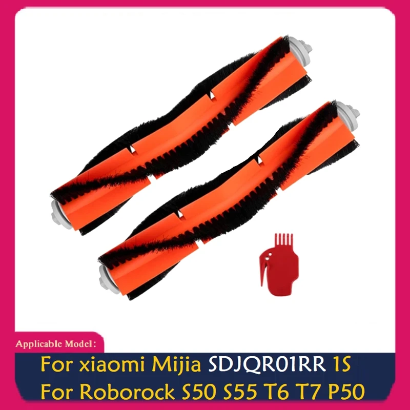 

Main Brush For Xiaomi Mijia SDJQR01RR 1S / Roborock S50 S55 T6 T7 P50 Vacuum Cleaner Replacement Spare Parts Household Cleaning