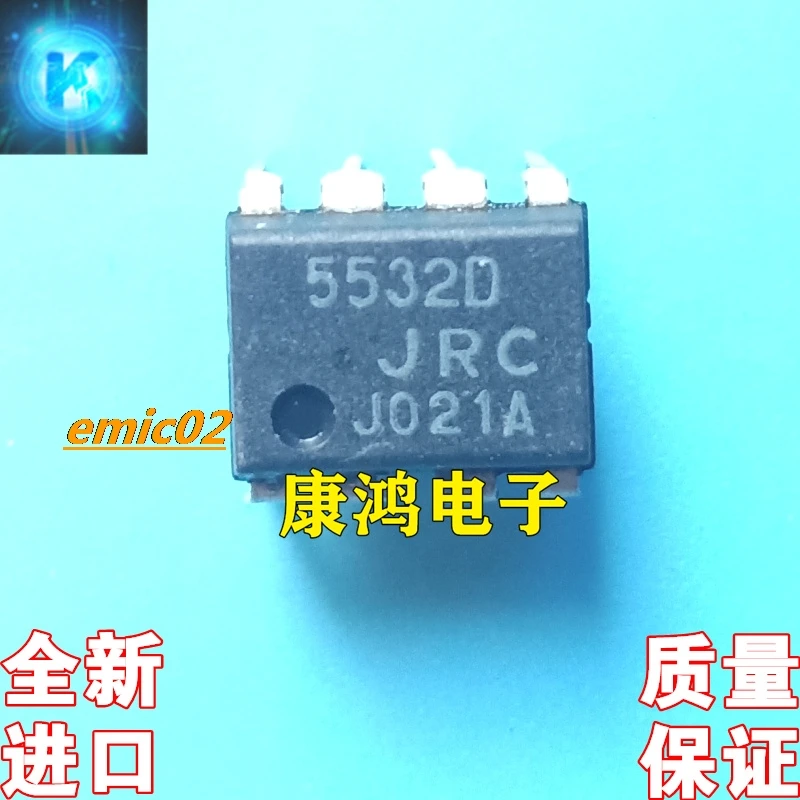 

10pieces Original stock NJM5532D JRC5532D DIP8