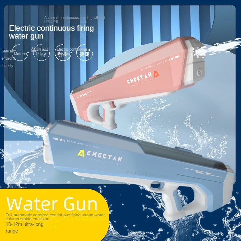 Electric Toy Water Gun Outdoor Large Capacity Automatic Induction Water Absorption High-tech Water Gun Children's Water Toys 2
