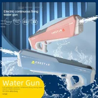 Electric Toy Water Gun Outdoor Large Capacity Automatic Induction Water Absorption High-tech Water Gun Children's Water Toys 2