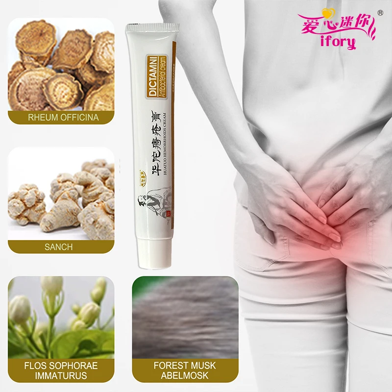 Hemorrhoids Ointment Skin Care Ointment Pain Relief Cream For Internal Hemorrhoids External Hemorrhoid Relief Cure Anal Fissure 3Boxes
