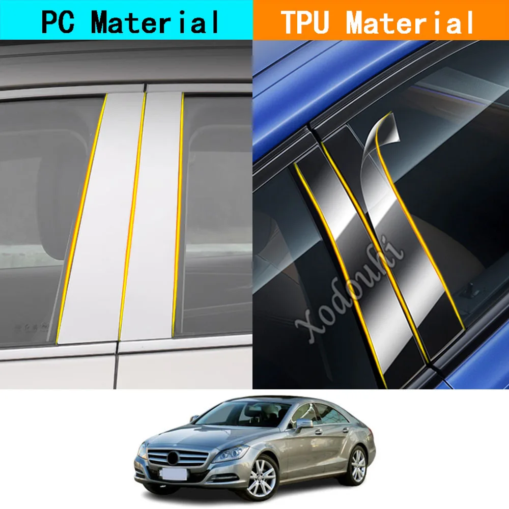 

Автомобильный ТПУ/глянцевый зеркальный столб для Benz CLS Class W218 2011 2012 2013 2014 2015 2016 стикеры аксессуары 4 шт.