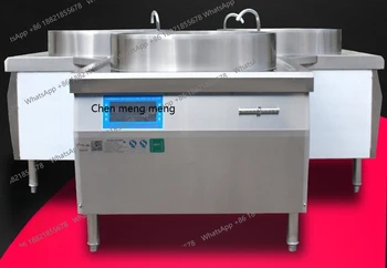 Ramen product pot soup stove, compound bottom old soup stove, high-power commercial noodle cooking electromagnetic stove