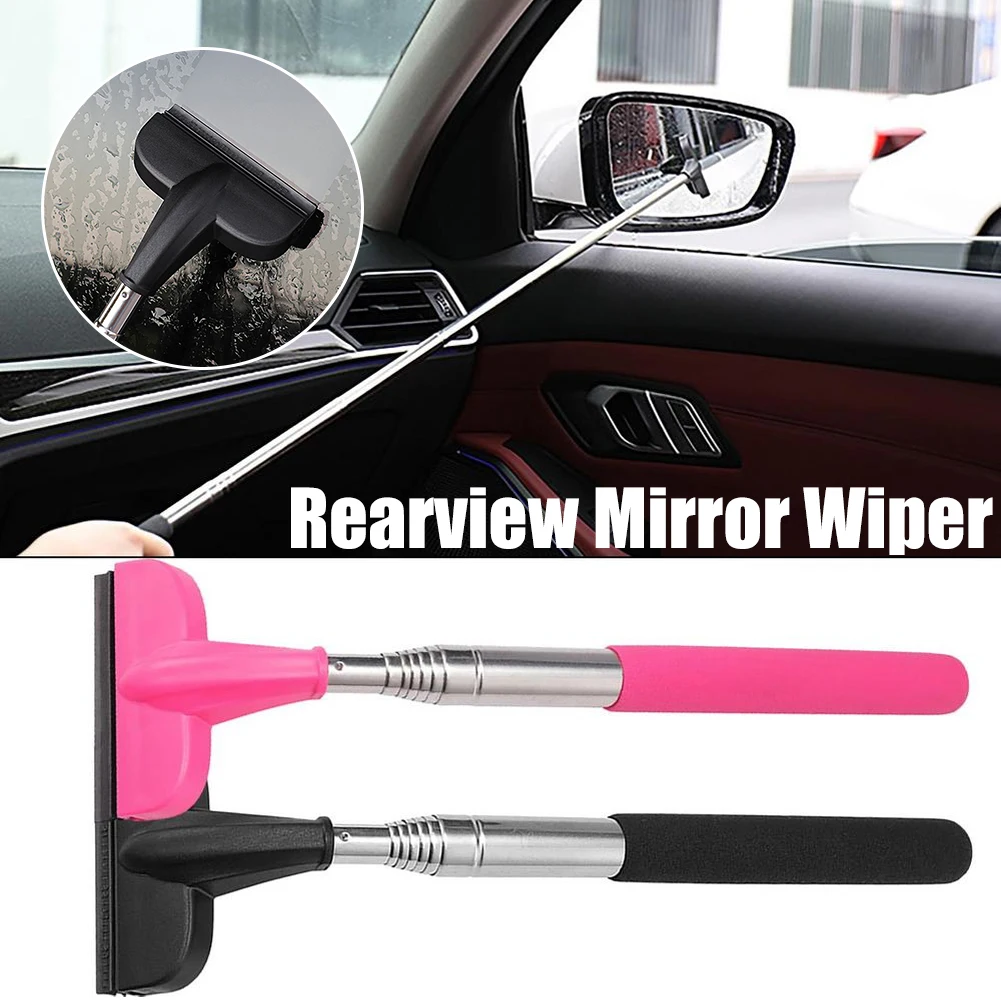 Car Side Mirror Squeegee Telescopic Rearview Mirror Squeegee Wiper