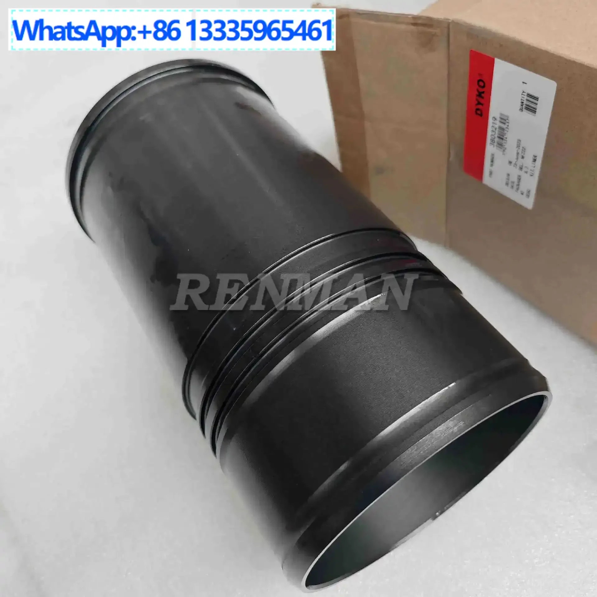 Applicable to Chongqing Cummins N14 engine construction machinery ...