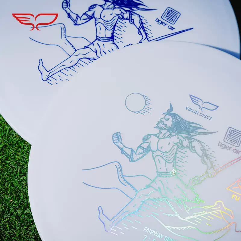 Yikun Far Plate Tiger Series Lightweight AIR Kuafu Fu Professional Golf Certified Throwing Competition