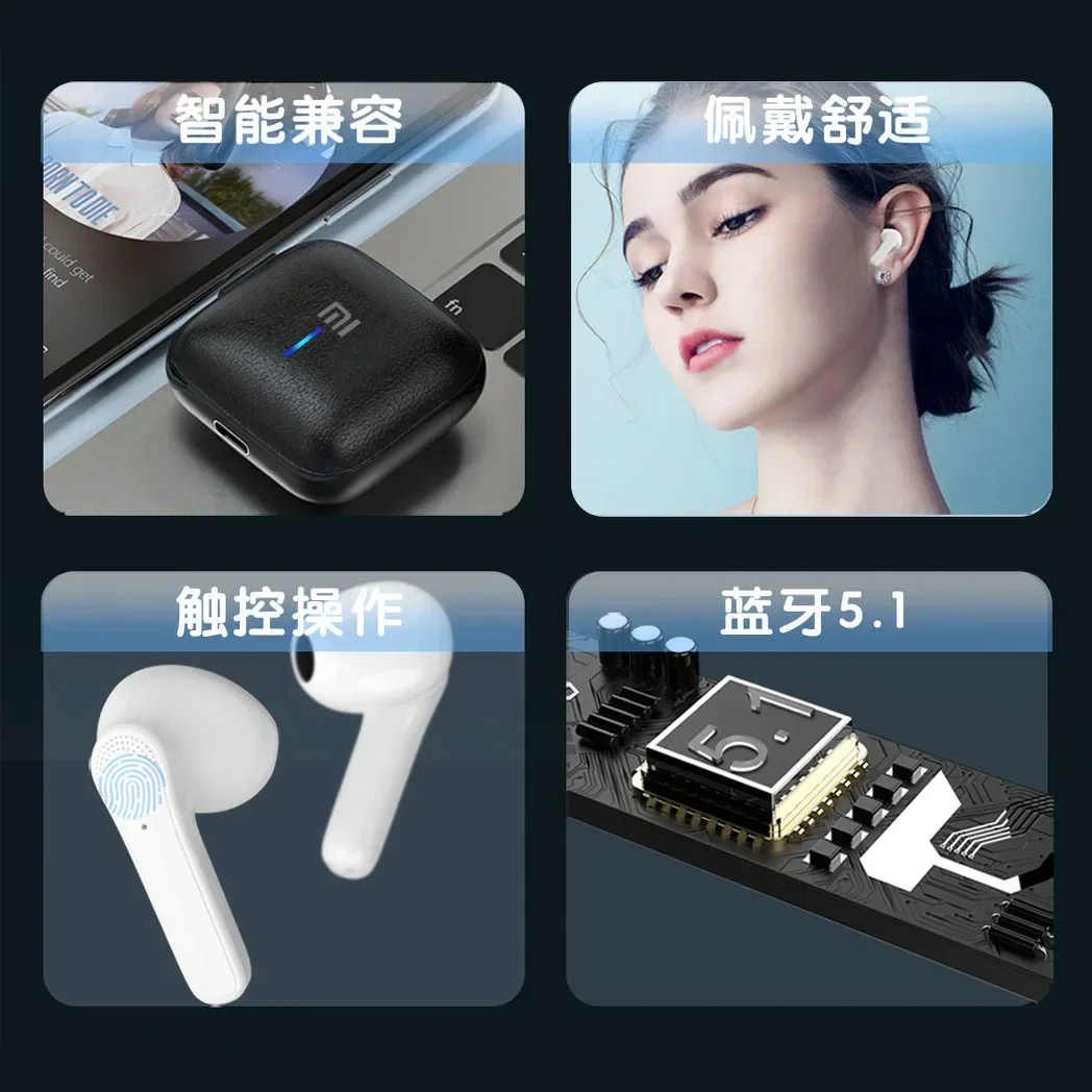 オリジナル XIAOMI JS59 イヤホン TWS Bluetooth ヘッドセット MIJIA