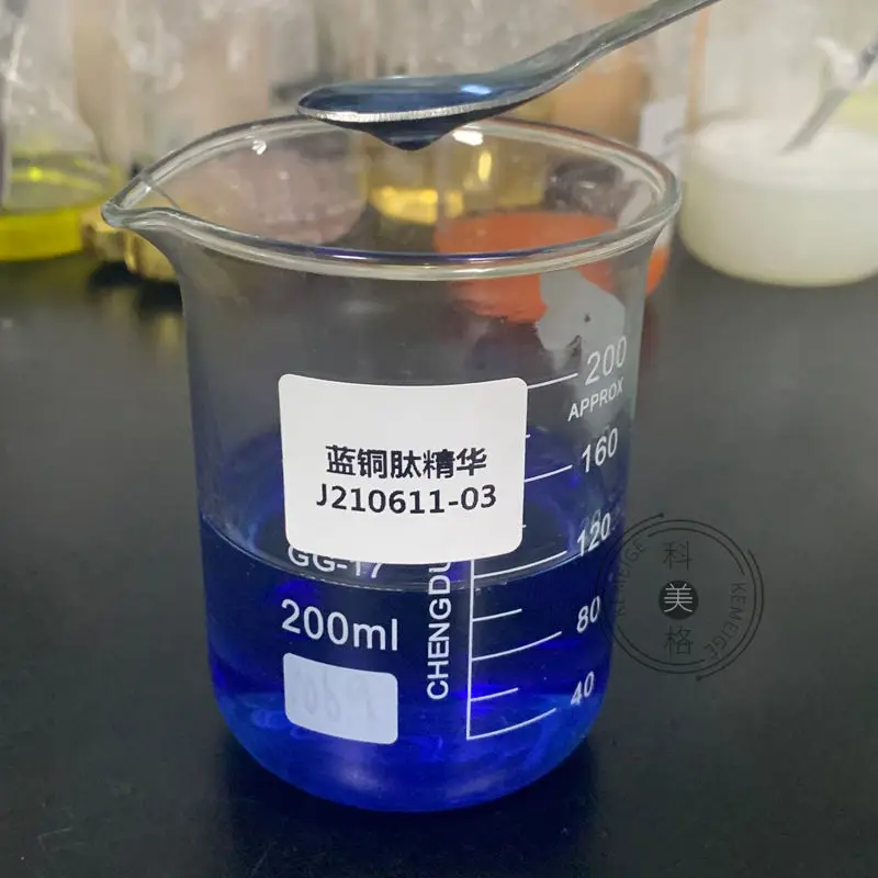 

Blue Copper Peptide Essence Repair Skin Aging Brighten Skin Collect Pores Copper Peptide Essence 100ml