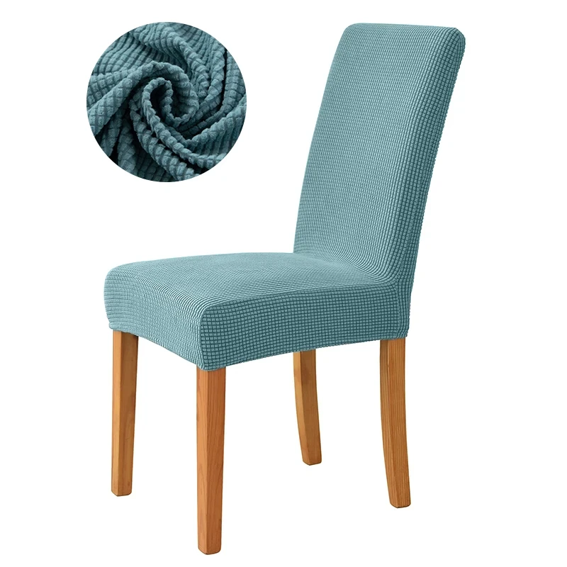 Elegant Jacquard Solid Color Elastic Dining Chair Slipcover