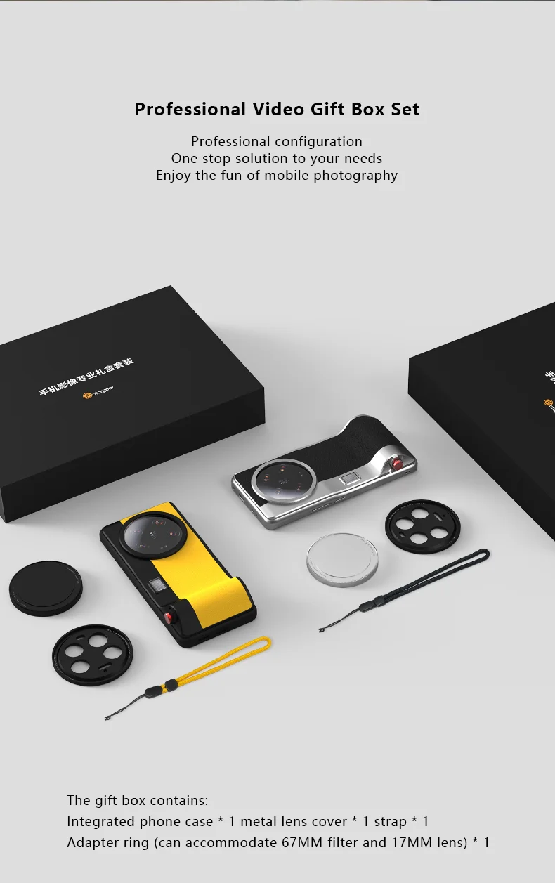 スマホアクセサリー Incase Photography Kit Incase Photography Kit スマホアクセサリー
