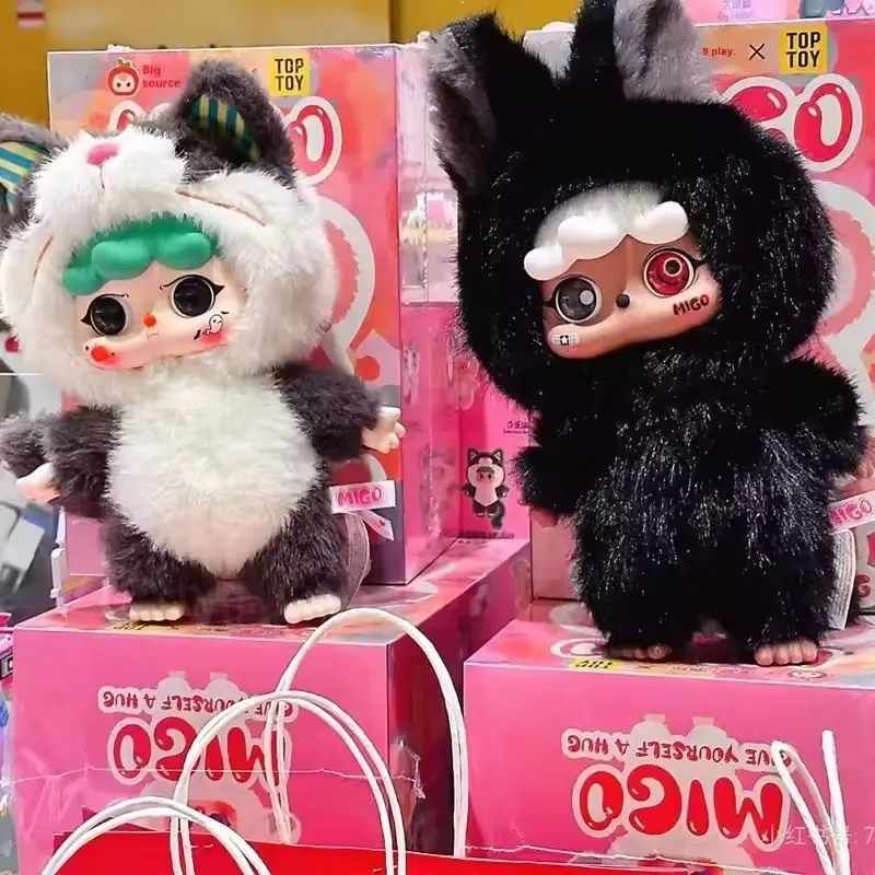 babythree Migo 400% のぬいぐるみ Baby Three 400% Big Plush Animal Series Blind Box V2