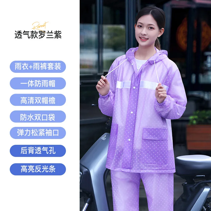 Raincoat Rain Pants Set Women's Thickening Adult Long Rainproof Waterproof Electric Vehicle Riding Motorcycle Split Raincoat