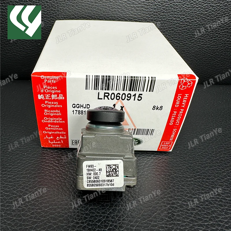 For Range Rover Discovery Sport Discovery 5 Camera 6-pin LR060915 LR128429 T4N3099 range rover camera