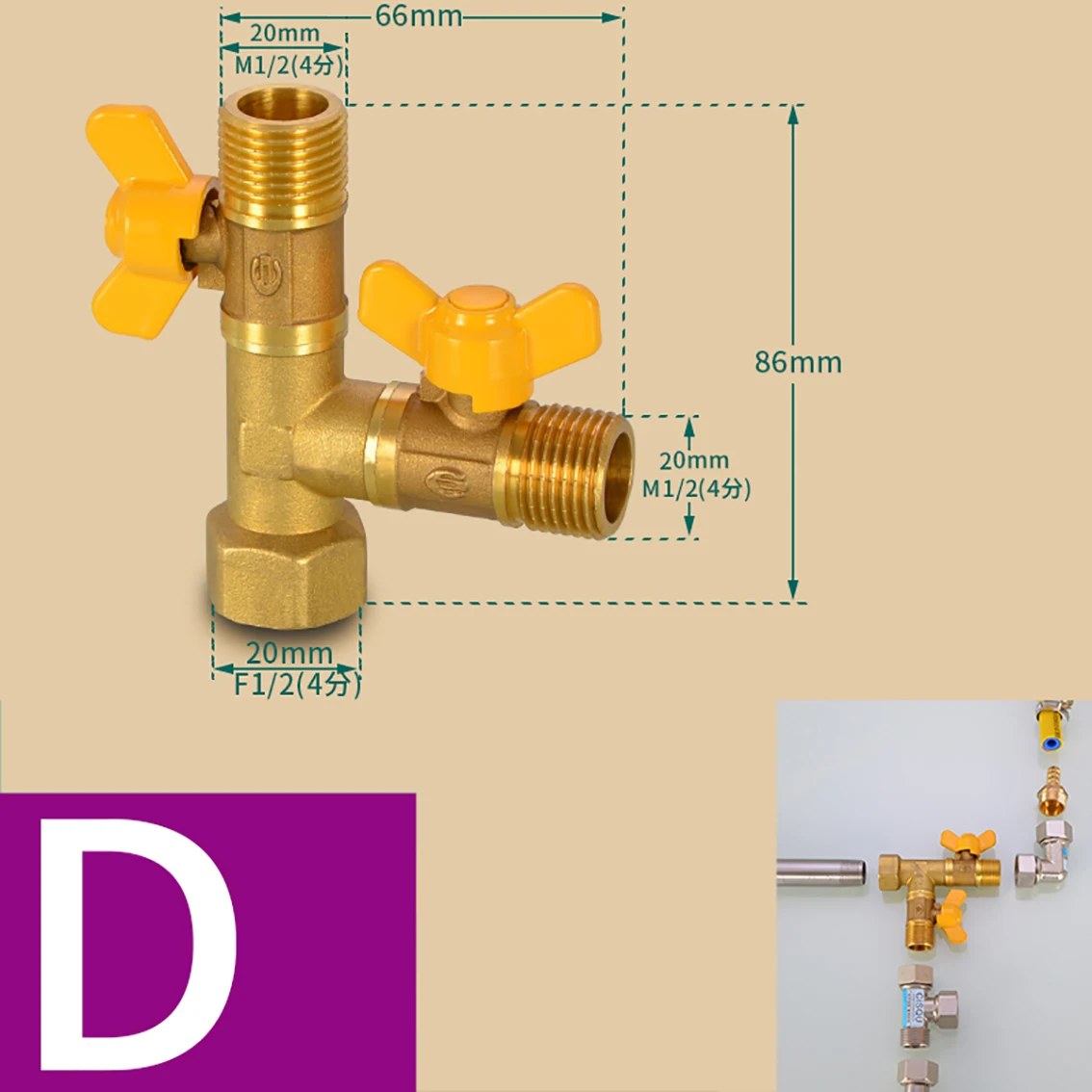 Description Picture 6 of item1/2"Brass Gas Three-Way Valve Natural Gas Hose Pagoda Head Intubation Gas Connector Liquefied Gas Three-Way Ball Valve