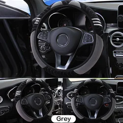 Plush Little Monster Anti - Slip Steering Wheel Cover - Cozy & Stylish Car Accessory (Grey)