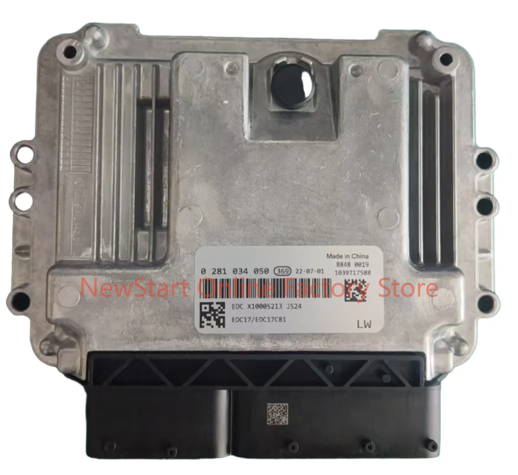 รูปสินค้า ECU ชุดควบคุมเครื่องยนต์รถยนต์ EDC17C81