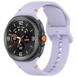 Premium Sport Strap Wristband for Watch 8 Classic (11 Official Purple)
