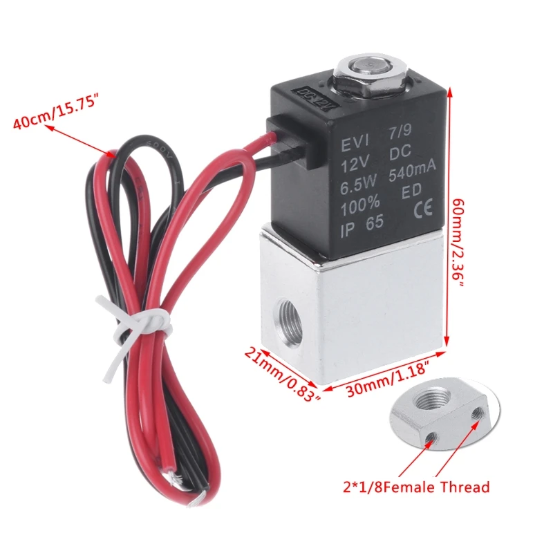 Рисунок 3 - DC12V нормально закрытый электрический