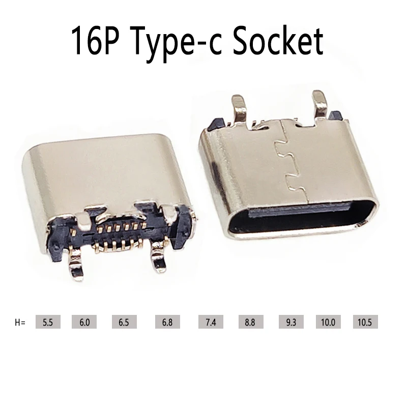 Dual Pack USB Type-C Female Sockets - Vertical Mount, Variety of Board Heights, 16-Pin Configuration