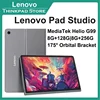 Lenovo Xiaoxin Pad Studio 11.5 inch Rheinland Eye Protection Screen Infinity Star Track Stand 2K High Refresh CN ROM Tab Plus 1
