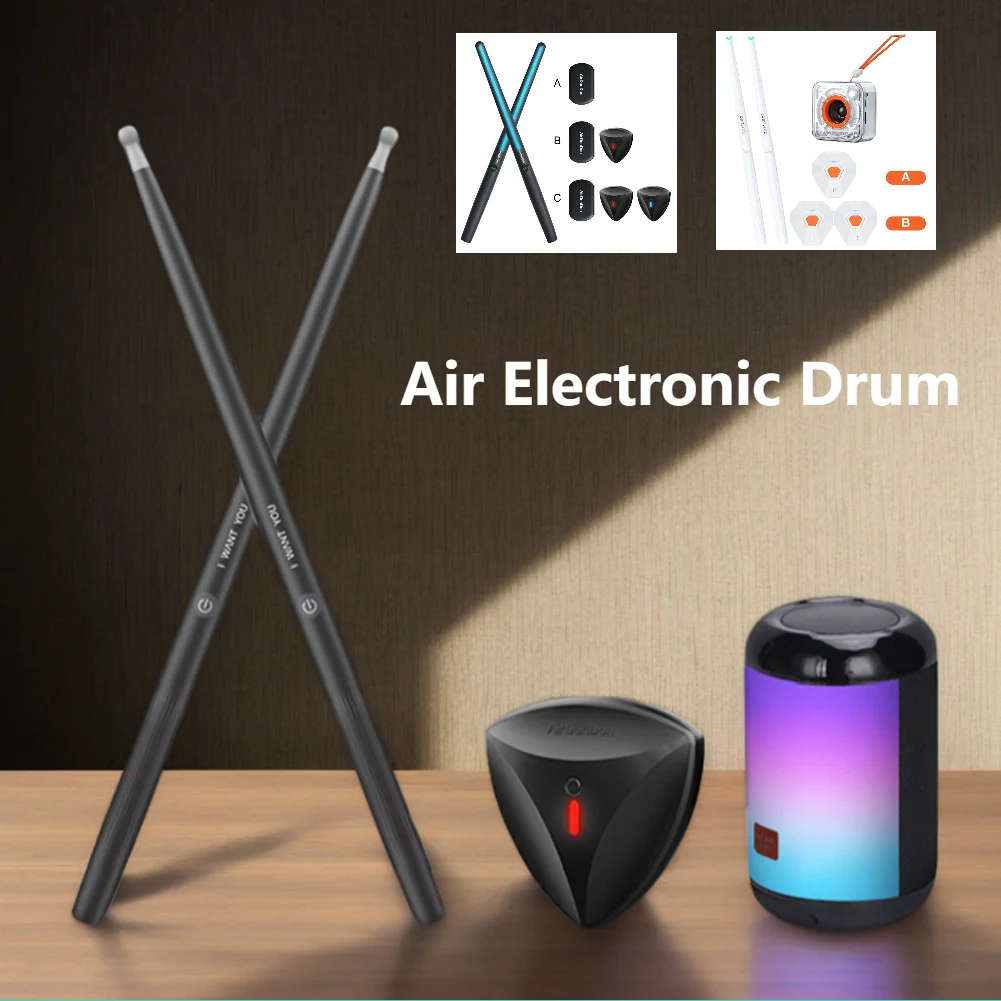 Portable Drum Kit Somatosensory Digital Electronic Air Drum Stick Set Drumsticks Foot Pedal Bluetooth Adapter Musical Instrument