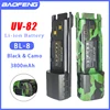 Baofeng Walkie Talkie UV-82 Enlarge Battery 3800mAh Li-ion Battery Black Camouflage Support USB Cable Charging For UV82 Radios 1