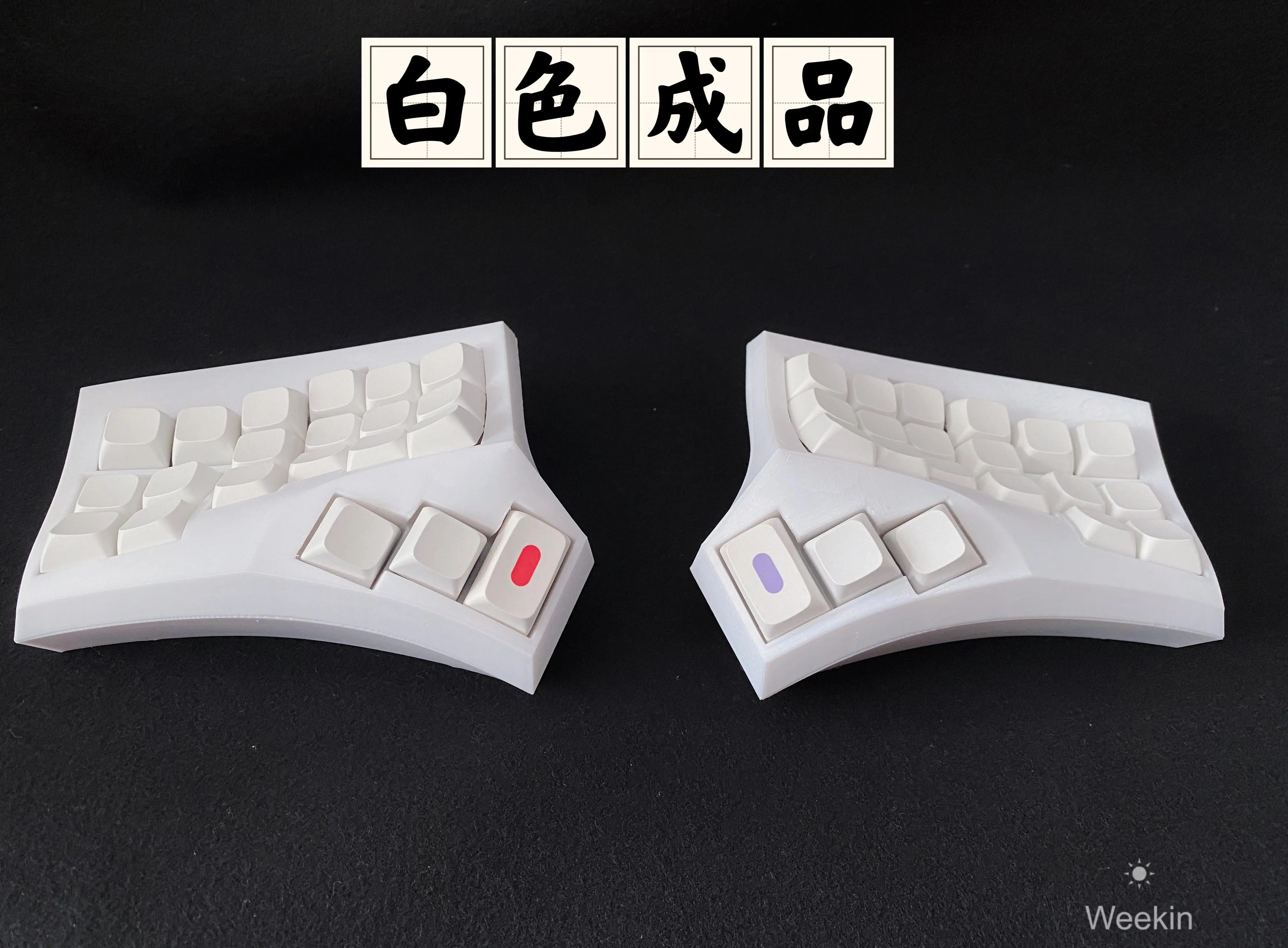 Cygnusワイヤレススプリットキーボードキット、ホットスワップ