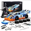SG918 High-speed Flat-running Drift Racing RC Car 1∶16 Full-scale Rc Four-wheel Drive Remote Control Car Model 5