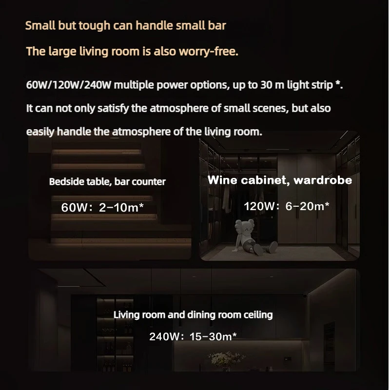 아카라 스마트 라이트 스트립 드라이버 T1 지그비 컨트롤러 LED 스트립 라이트 디밍 조절 가능한 색온도 전가구 디밍