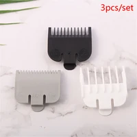3Pcs 1.5mm/3mm/4.5mm Hair Clipper Replacement Sheath Limit Comb Accessory Guide Comb Professional Suitable for Wahl Trimmers 2