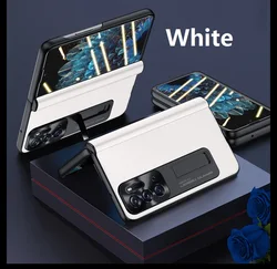 Premium Magnetic Leather Bracket with Hinge Protection and Screen Cover for Case add Anti Spy (White)