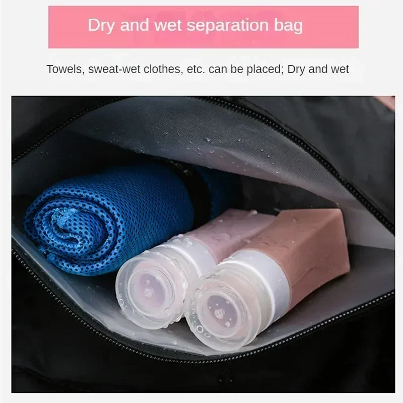 Fashion Large Capacity Sports Gym Bag Solid Color Fitness Portable Yoga Bags Women's Wet Dry Separation Waterproof Luggage Bag 4