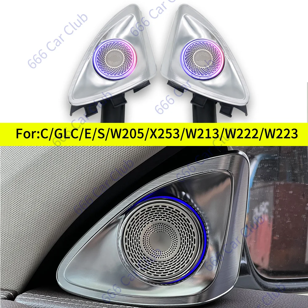 64 Colori 4D Rotary Treble Per Mercedes Benz W205 W213 W222 W206 W223 X253 W177 Glb C E S C-Class Car Led Tweeter Speaker Horn