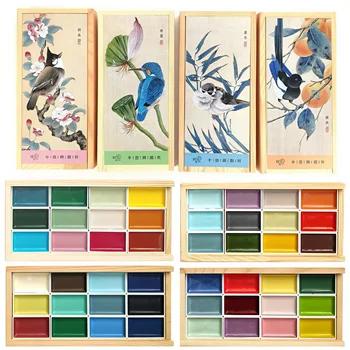12-Color Chinese Watercolor Set 1