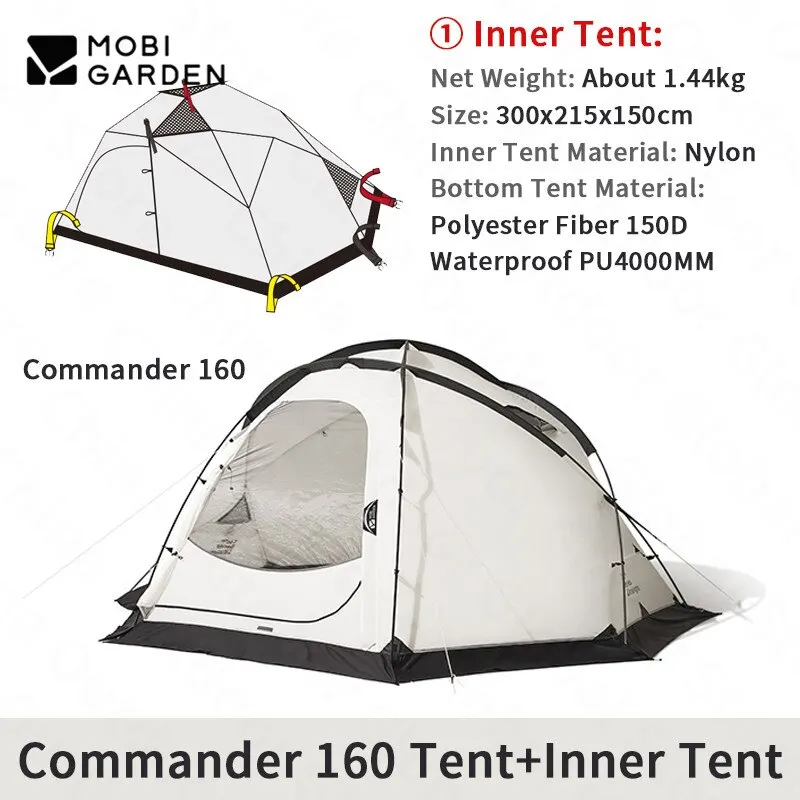 テント・タープ MOBI GARDEN Commander  Skirt Version MOBI GARDEN Commander Snow Skirt Version MOBI GARDEN