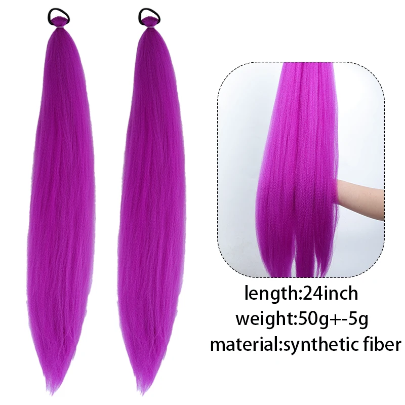 Synthetic 26inch Purple Ponytail Extension with Elastic Hair Tie Corlorful Straight Braiding Ponytail Hairpiece for Women DIY