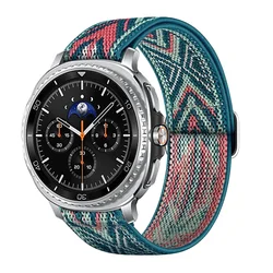 Adjustable Elastic Nylon Watch Strap Bracelet - Universal Fit - Galaxy ultra 1 - 2025 (Green Arrow)