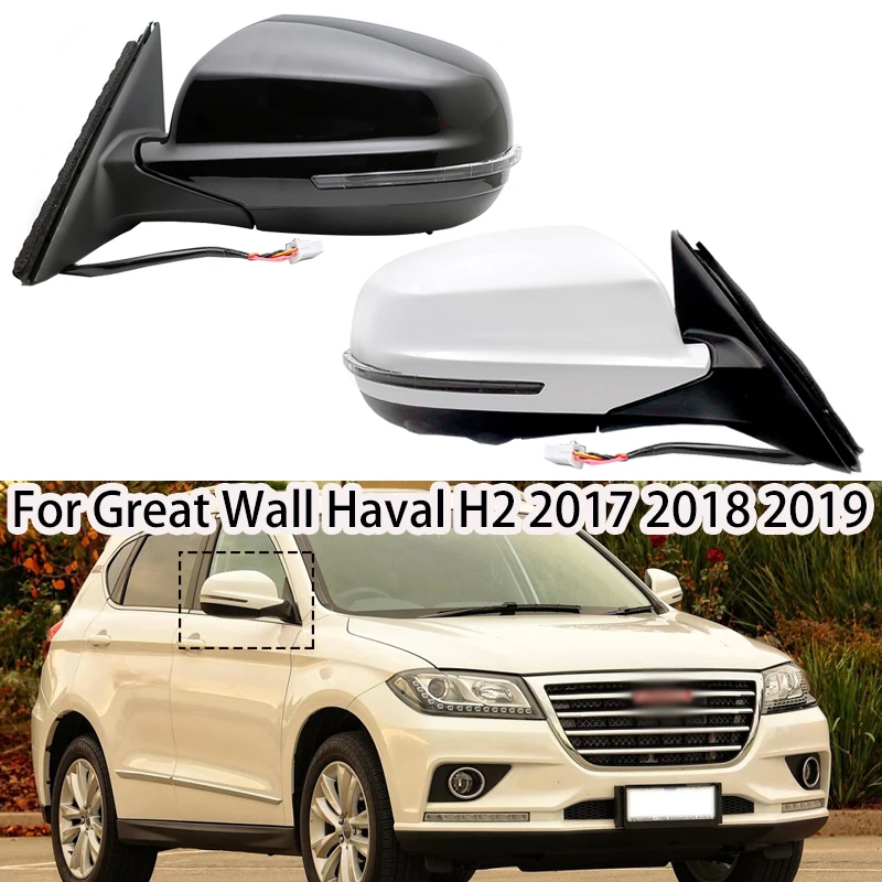 Car Mirror Rearview Assembly Exterior Mirrors For Great Wall Haval H2