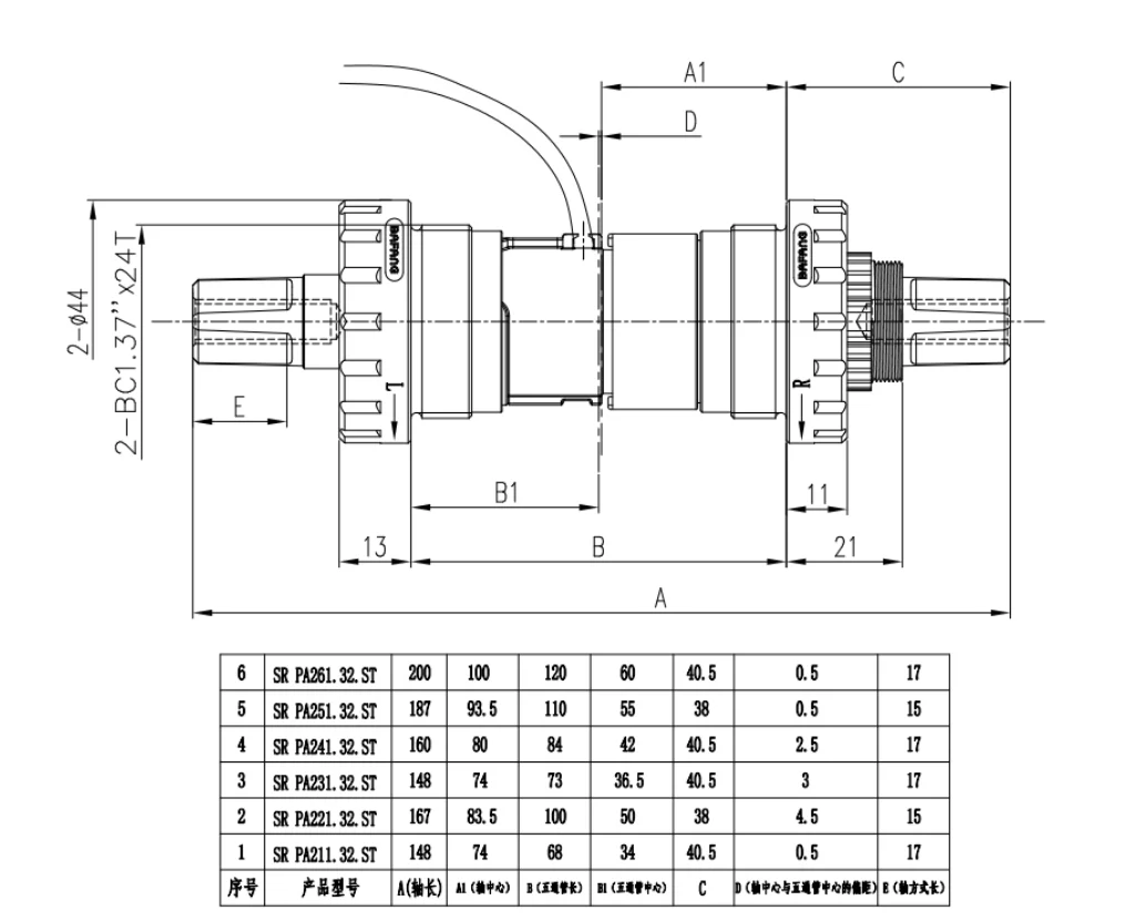 Bottom Bracket PAS Sensor SR PA01.32.S - Legend eBikes