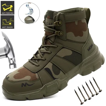 Camouflage Steel Toe Boots 1