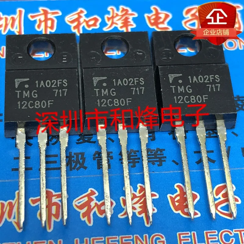 

Free shipping TMG12C08F TO-220F 800V 12A 10PCS